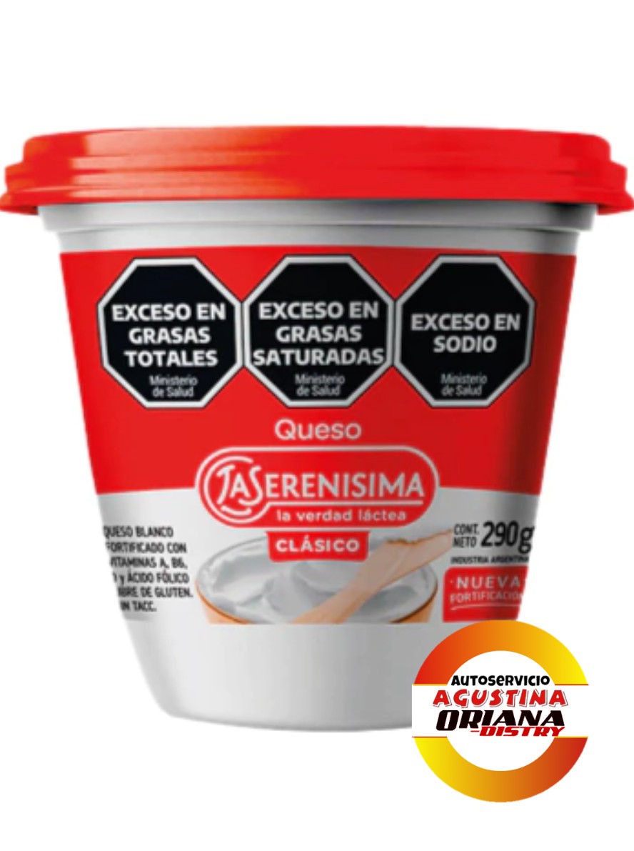 QUESO CREMA 290G SERENISIMA  CLASICO